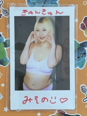 Misono Mizuhara Autograph Cheki Photo Limited Asian