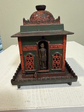 New Bank Left Lever Cast Iron Mechanical Bank Original 1872