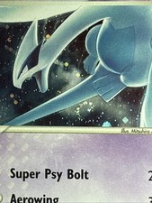 💨 FART SWIRL 🌀 Lugia 2/17 POP Series 5 Holo Rare 2007 Pokemon MP