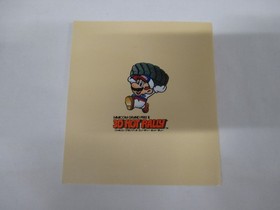 NES Disk System -- FAMICOM GRAND PRIX II 3D HOT RALLY -- Box. JAPAN Game. 9913