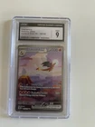 Pokemon 151 Charizard SIR CGC 9