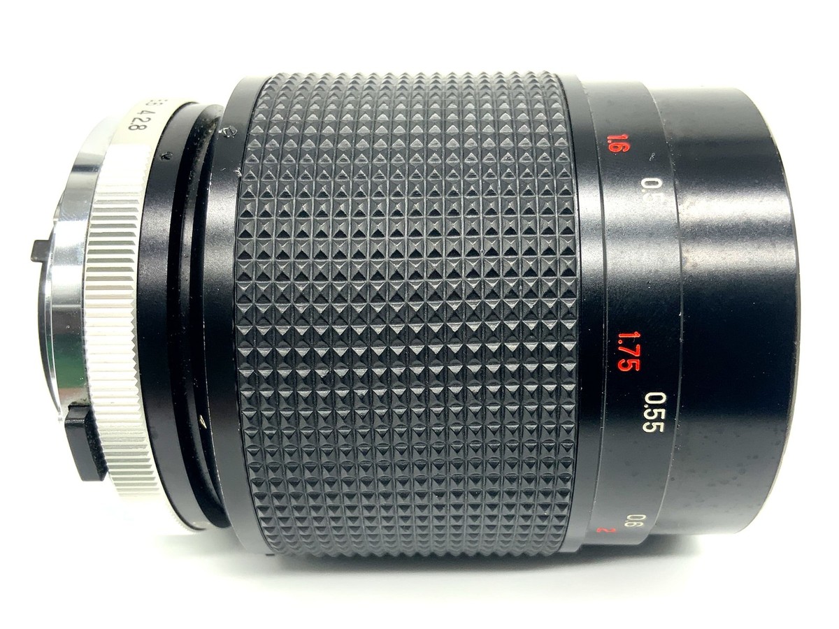 EasyBuy Panagor PMC Auto Macro 90mm f/2.8 Manual Focus Lens
