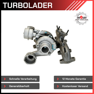 Turbolader VW Passat B6 2.0 TDI 125KW 170PS 3C 757042 GARRETT 03G253010A BMR BMN