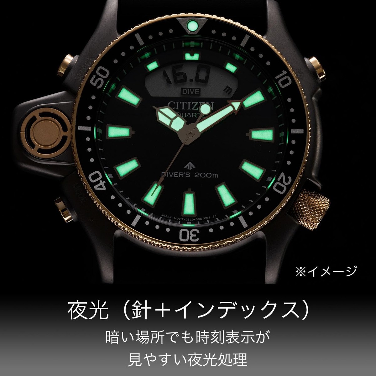 【新品国内正規品】CITIZEN 40周年限定モデル JP2008-06E JP2008-06E: CITIZEN | シチズンウオッチ オフィシャルサイト