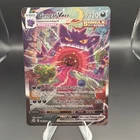 Gengar VMAX (Alternate Art Secret) 271/264 Swsh08: Fusion Strike Holo