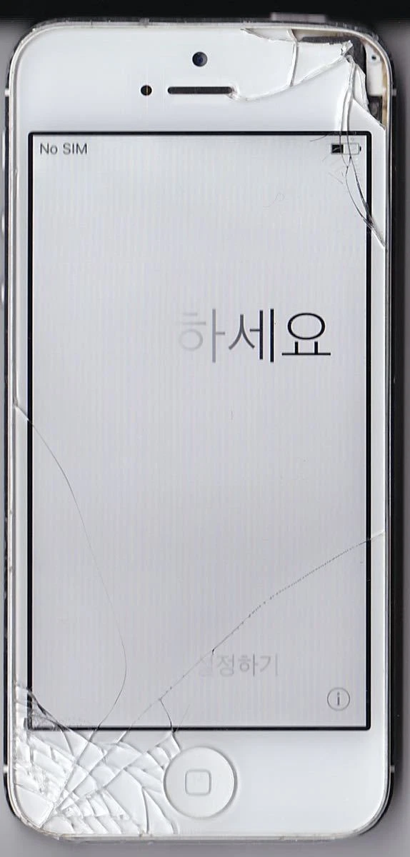 Junk Softbank Iphone5 32Gb Nd300J/A White A1429