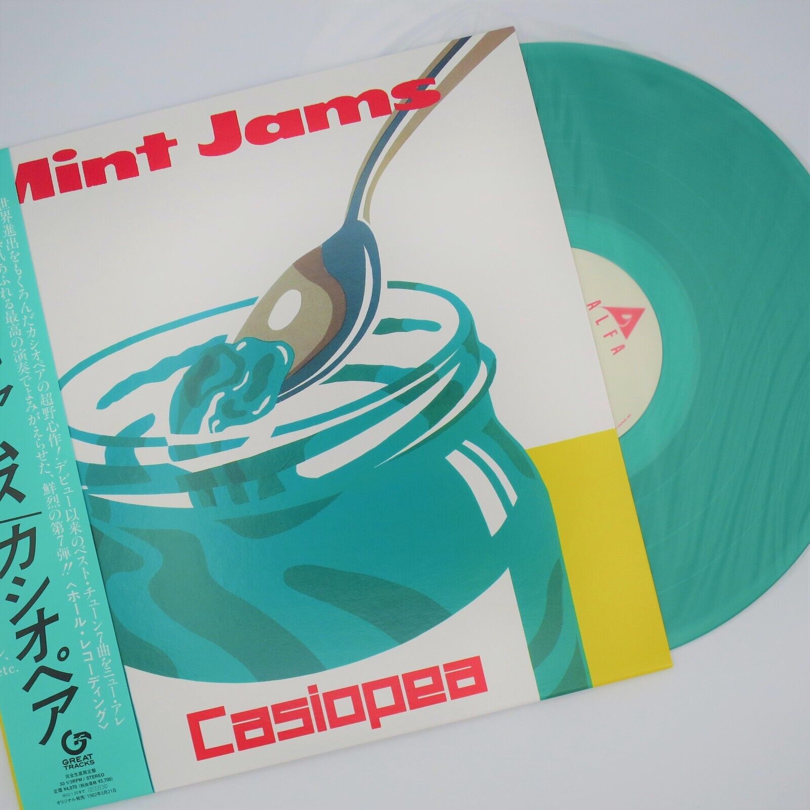Casiopea Mint Jams Vinyl LP 2022 Reprint Ltd. Edition Clear Green 