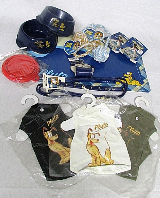 Discontinued Disney Pluto SZ Small Dog Kit Collar Leash Bowl Mat Shirt
