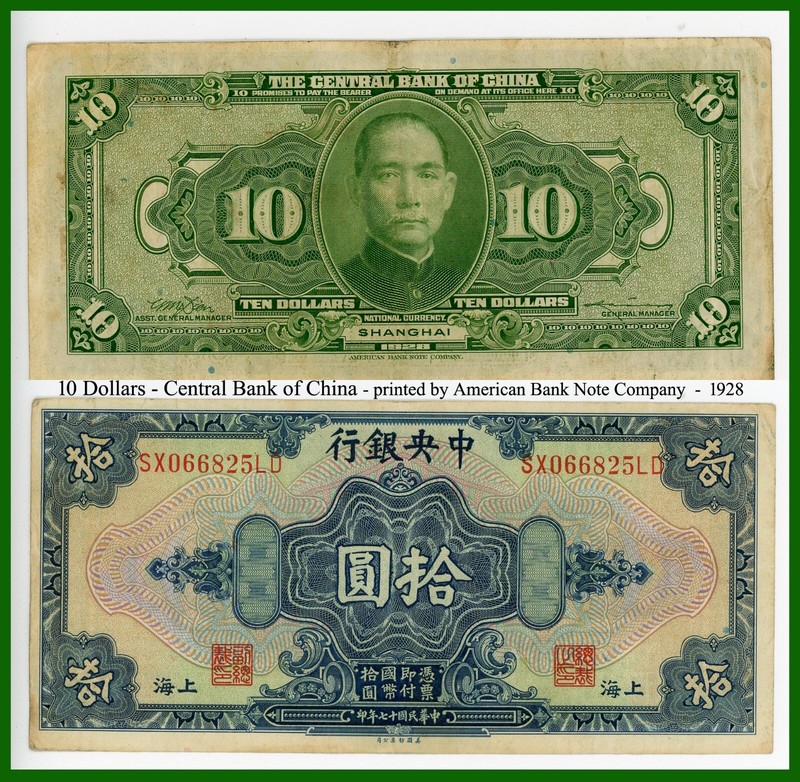 1928 China 10 Dollars - Central Bank of China - Banknote No. SX066825LD