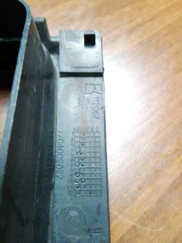 7704002027 Soglia per RENAULT 1984 254095 - Foto 2 di 9