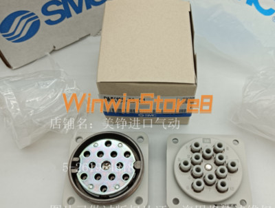 1PCS NEW FOR SMC DMK12S-23-C1 Multi tube aviation plug socket