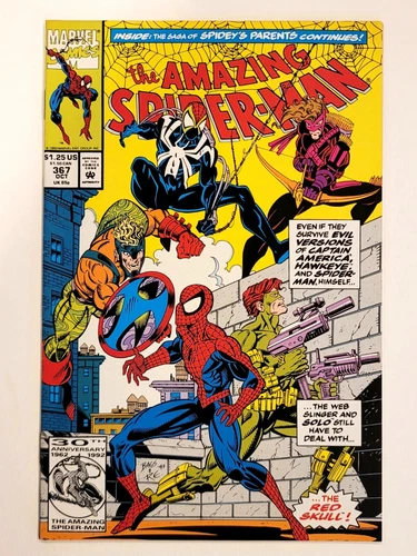 Amazing Spider-Man #367 Marvel Kids Comics VG/F Spidey's Parents $1 Dollar Bin