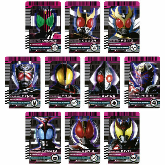 仮面ライダーディケイド CSM DECADRIVER&RIDER CARD 仮面ライダーZX』仮面ライダーディケイド CSM ライダーカード
