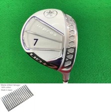 YAMAHA Inpress UD+2 2021 7W 23 Grad FW Flex Average Air Speeder M421f Exc