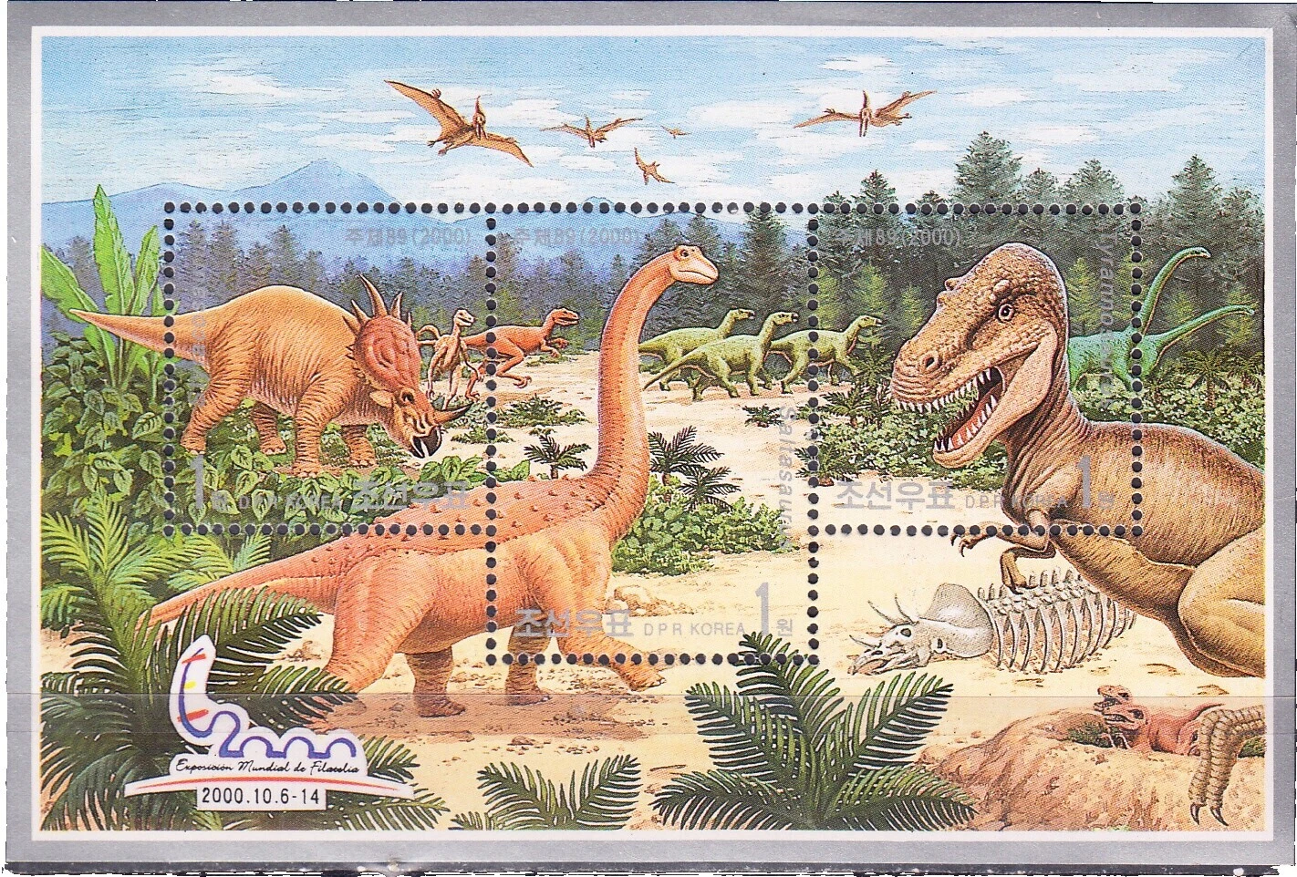 Colecciones y lotes de estampillas de dinosaurios
