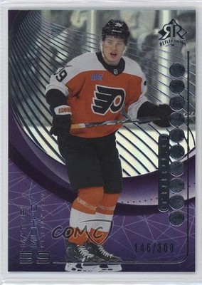 2024-25 Upper Deck Extended Series Amethyst 146/300 Matvei Michkov Rookie RC a2p