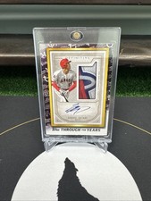 2021 Topps Through the Years Shohei Ohtani Definitive Patch Auto RP Facsimile SP