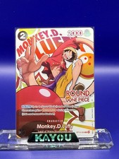 Monkey.D.Luffy [Offline Regionals Finalist] OP07-091 Prices | One
