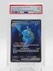 BLASTOISE EX 2023 POKEMON 151 SPECIAL ILLUSTRATION RARE #200 PSA 9 Q0895