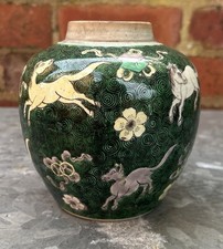 Antique C19th Chinese Vase - Hand Painted Decoration - Galloping Horses