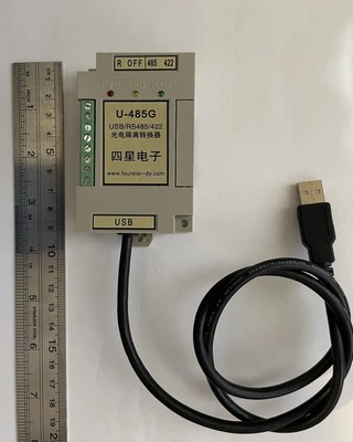 USB to RS485/RS422 Isolated Converter, U-485G