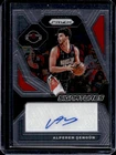 2023-24 Panini Prizm Alperen Sengun Signatures Auto Autograph #SIG-SEN Rockets