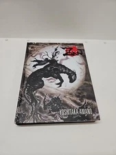 DEVA ZAN  (Dark Horse 2013 HC Illustrated Fantasy Novel ~ Yoshitaka Amano)
