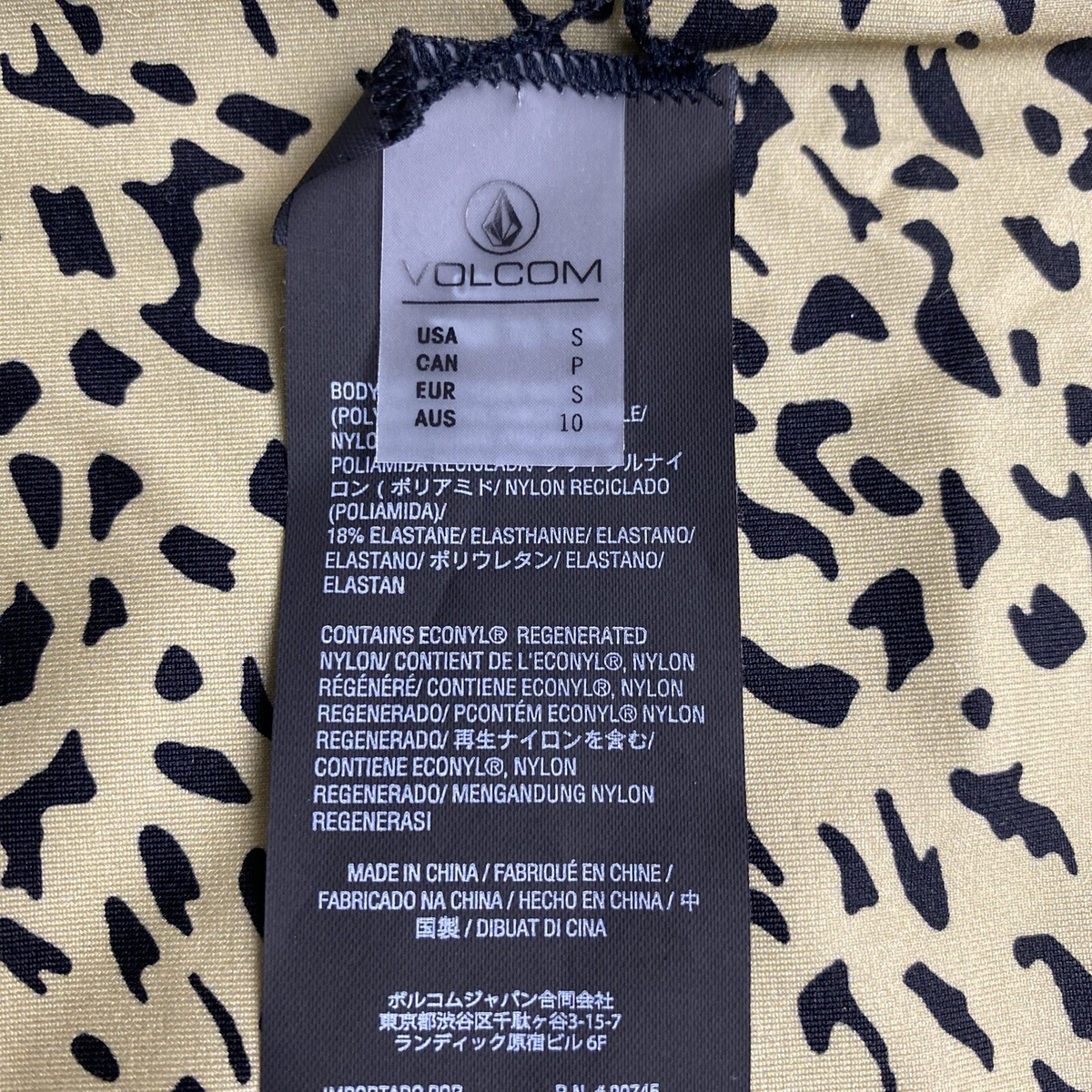 Bas De Maillot De Bain Femme Volcom Ur An Animal