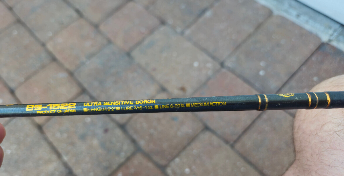 Vintage Shimano Bantam Boron BB-1552 5'2'' Med Action Rod In