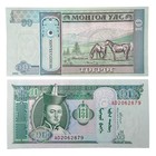 2002 Mongolia 10 Tugrik Banknote Uncirculated P-62 Free Shipping! 🎁 🩷 — photo 1