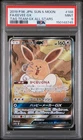 2019 POKEMON JAPANESE SUN & MOON TAG TEAM GX ALL STARS FULL ART/EEVEE GX PSA 9