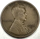 1921 S Lincoln Cent FINE (F) Circulated Condition