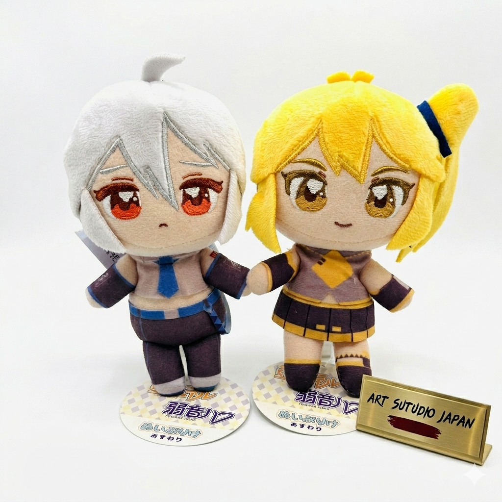 Akita Neru Yowane Haku Nuiprike Sitting Plush Toy Doll Set of 2