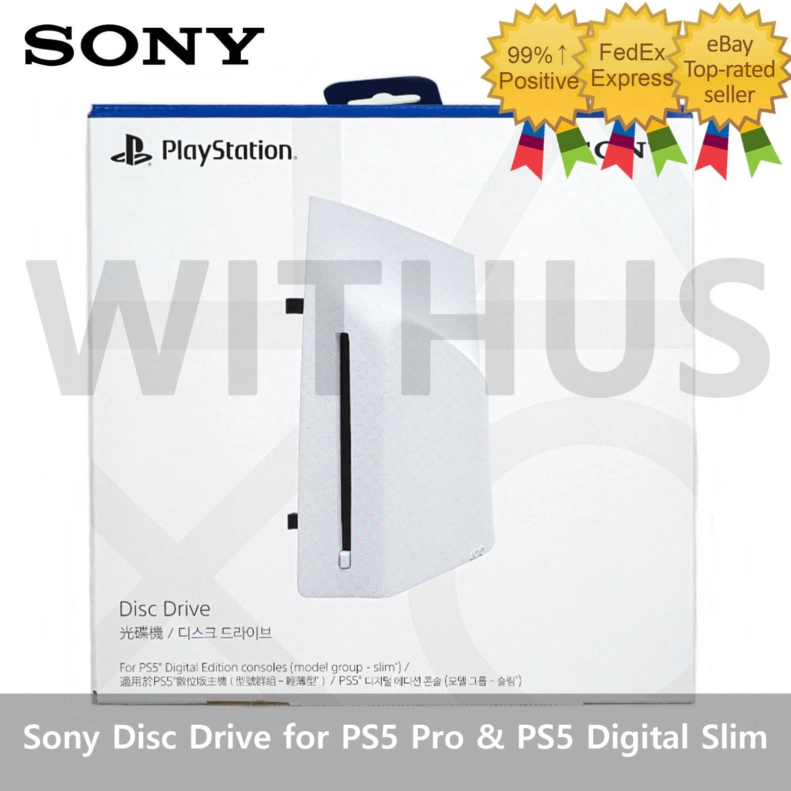 Sony PS5 Playstation 5 Disc Drive for PS5 Pro & PS5 Digital Slim