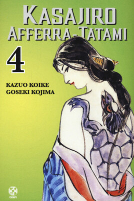 Kazuo Koike Bücher - Kasajiro greift Tatami. Vol. 4 - 2022