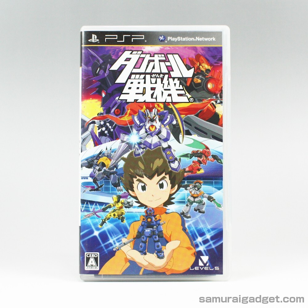 Little Battlers eXperience & Boost & W (3Games) PSP [Japan] LBX