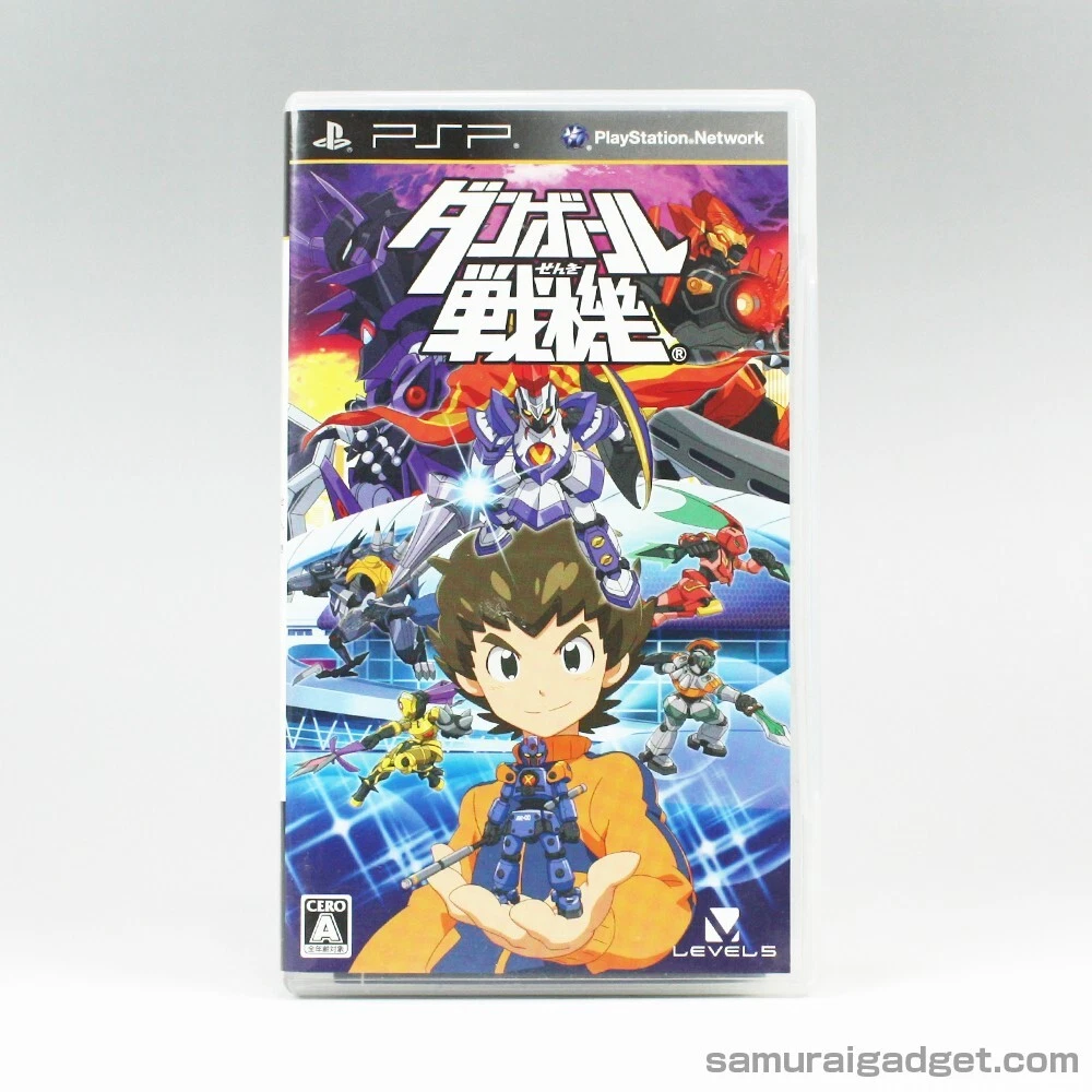 Little Battlers EXperience & Boost & W (3Games) PSP [Japan] LBX.