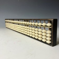 Vintage Japanese Soroban Abacus from Kyoto Kumihimo Association-Unique Handmade