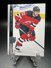 2020-21 Upper Deck Extended Series - #583 Dmitry Kulikov Devils