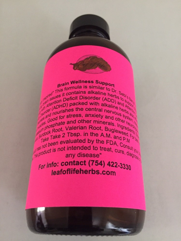 Brain Wellness Tonic Dr. Sebi inspired (Similar to 