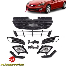 Fits Hyundai Genesis Coupe 2010-2012 Front Grille/Fog Lamp W/Cover/Bracket 10PCS