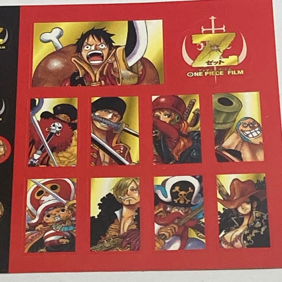 ONE PIECE FILM GOLD シール 81SrF+QlhPL.jpg
