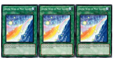 winds of victory yugioh card Dragon | Details YuGiOh Trading Card Game Shining