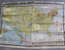 Large Vintage Russian Language/Soviet School Wall Map of USA 1980s