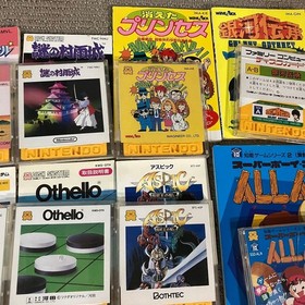 Famicom Disk System Game Lot 18 w Manuals Untested Nintendo Japan