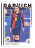 2024-25 Topps UEFA Club Competitions #148 Noah Darvich