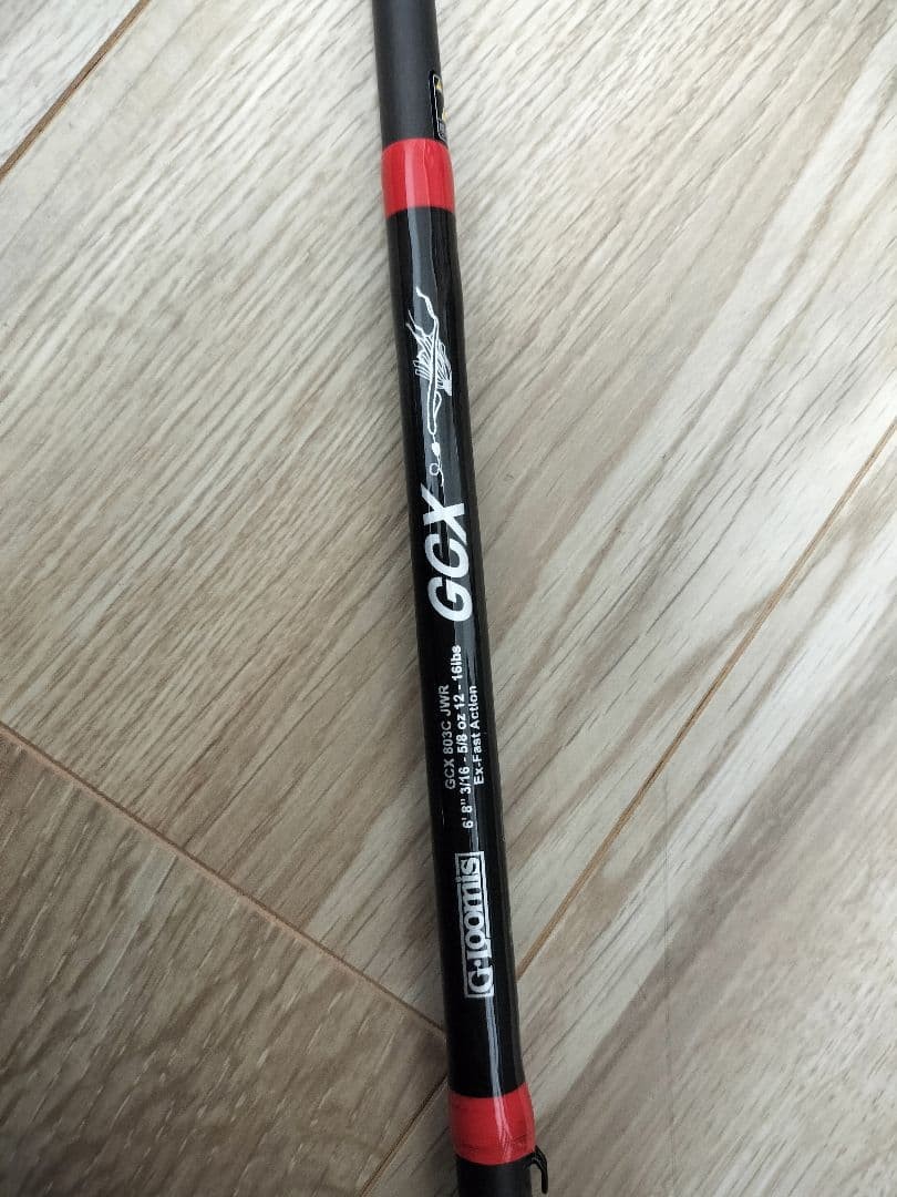 G.Loomis GCX 803C JWR Fishing Rod