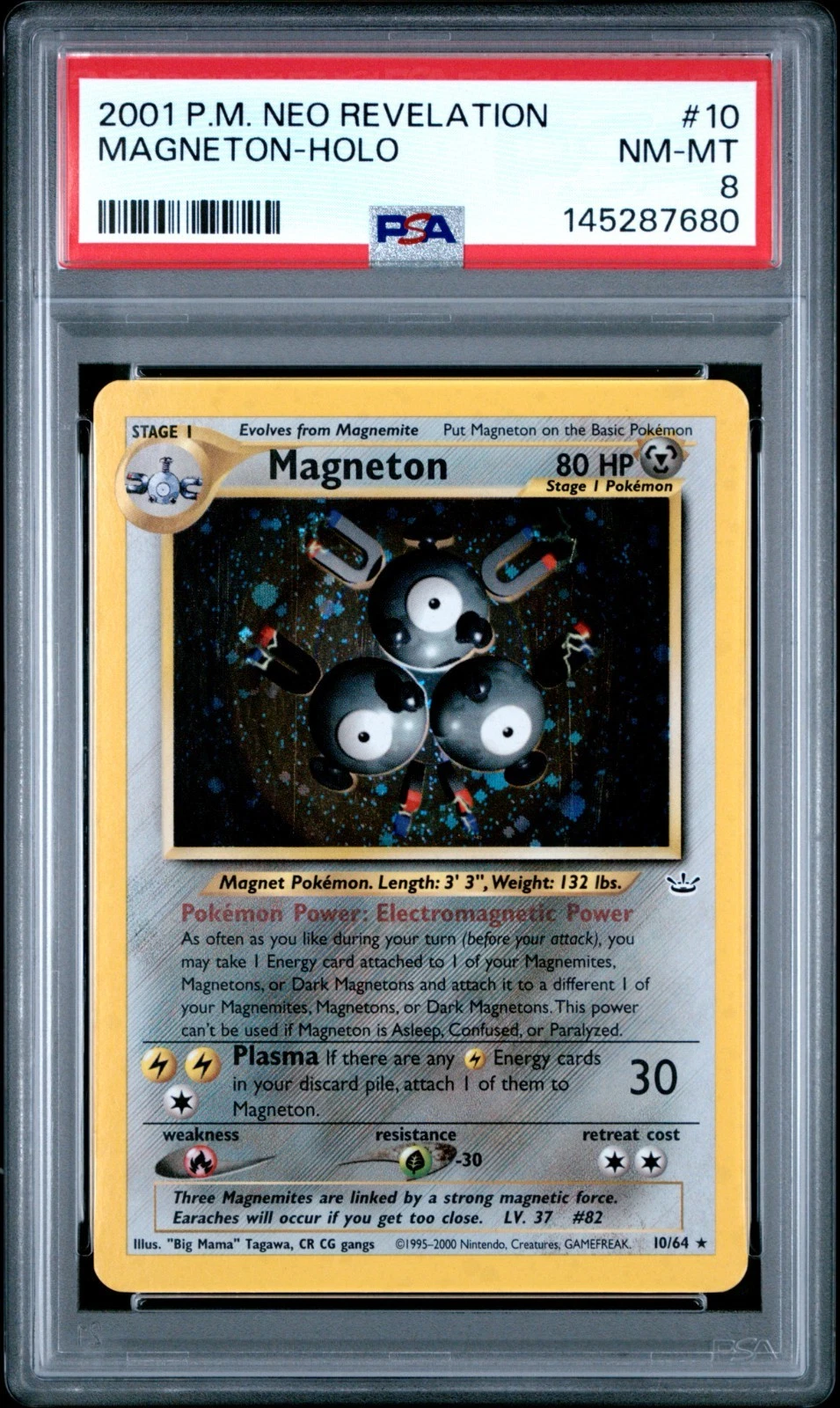 eBay