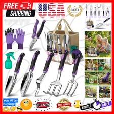Garden Tools Set, 30 Piece Stainless Steel Gardening Kit with Vintage Floral ...