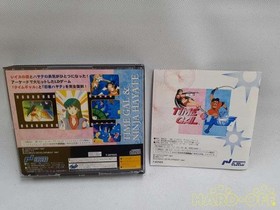 Time Gal & Ninja Hayate Sega Saturn Execo Japanese Ver.
